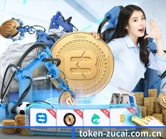 足彩网官网 APP